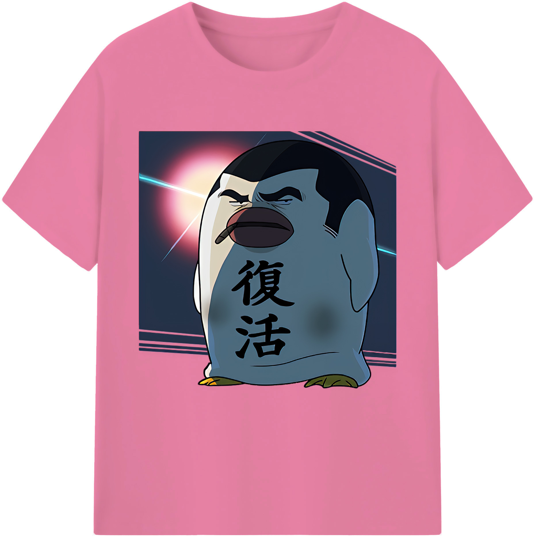 （画像用） ぎんたま 坂田銀時（さかたぎんとき） 神楽 志村新八（しむら しんぱち） GINTAMA Sakata Gintoki Kagura Shimura Shinpachi 綿100％半袖Tシャツ（フロントプリント）